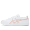 Advanti «Blanco rosa»