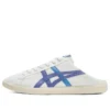 DD Trainer «Blanco, morado y azul»