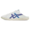DD Trainer «Blanco, morado y azul»