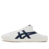 DD Trainer Sabot «Cream White Blue» DD Trainer Sabot «Cream White Blue»
