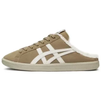 DD Trainer Sabot «Sabot Brown»