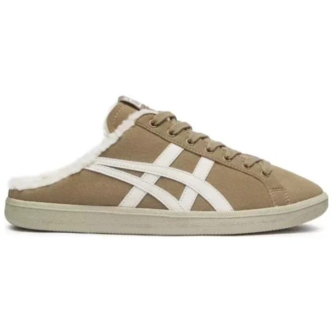 DD Trainer Sabot «Sabot Brown»