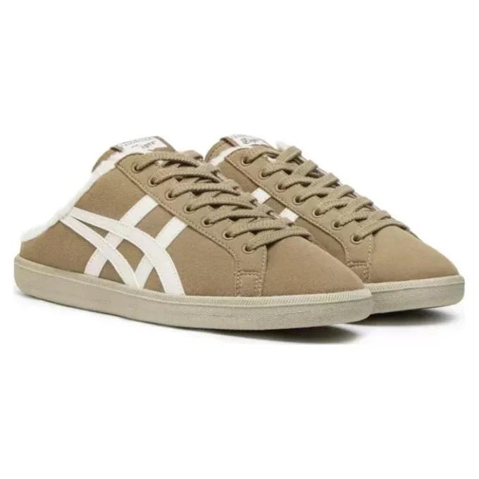 DD Trainer Sabot «Sabot Brown»