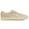 Delegation EX «Beige» Delegation EX «Beige»