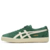 Delegation EX «Pine Green Cream»