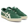 Delegation EX «Pine Green Cream»