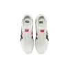 Dualio «Beige White»