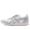 Dualio «Beige White Grey»