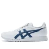 Dualio «Blanco azul»