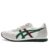 Dualio «Blanco Verde Rojo»