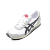 Dualio «Negro Blanco Gris» Dualio «Negro Blanco Gris»