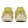 EDR 78 «Ivory Mustard»