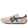 EDR 78 «Pink Navy»