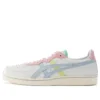 GSM «Blanco multicolor»