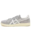GSM «Light Grey Off White»