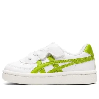 GSM «Verde blanco»
