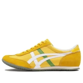 Machu Racer «Amarillo»