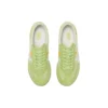 Machu Racer «Green»