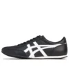 Machu Racer «Negro Blanco»