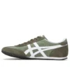 Machu Racer «Verde Blanco»