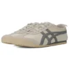 Mexico 66 «Beige»