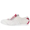 Mexico 66 «Beige Blanco Rojo»