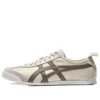 Mexico 66 «Blanco gris»