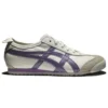 Mexico 66 «Blanco morado»