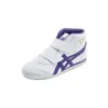 Mexico 66 «Blanco morado»
