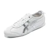 Mexico 66 «Blanco Plata»