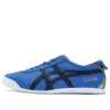 Mexico 66 «Blue Black Gold»