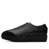 Mexico 66 Chunk «Black Piedmont Grey»
