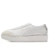 Mexico 66 Chunk «Blanco Piedmont Grey»
