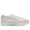 Mexico 66 Chunk «Blanco Piedmont Grey»