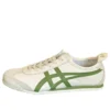 Mexico 66 «Cream Green»