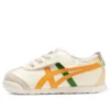 Mexico 66 «Cream Yellow Green»