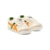 Mexico 66 «Cream Yellow Green»