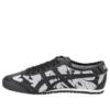 Mexico 66 «Floral – Negro Blanco»