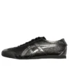 Mexico 66 Glitter Pack «Black Gunmetal»