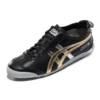 Mexico 66 «Gold Metallic»