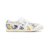 Mexico 66 K «Blue»