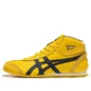 Mexico 66 Mid Runner «Amarillo Negro»