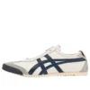 Mexico 66 Nippon «Cream Blue»