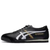 Mexico 66 NM «Black White Gold»