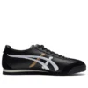 Mexico 66 NM «Black White Gold»