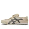 Mexico 66 Paraty «Mineral Beige Carrier Grey»