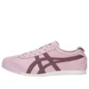 Mexico 66 «Pink Mauve»