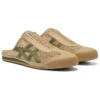 Mexico 66 Sabot «Beige Green» Mexico 66 Sabot «Beige Green»