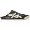 Mexico 66 Sabot «Black Cream» Mexico 66 Sabot «Black Cream»