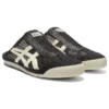 Mexico 66 Sabot «Black Cream» Mexico 66 Sabot «Black Cream»
